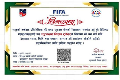 HUB IT GROUP Certificate of Appreciation