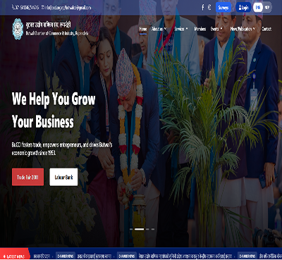 Butwal Chamber of Commerce Industry
